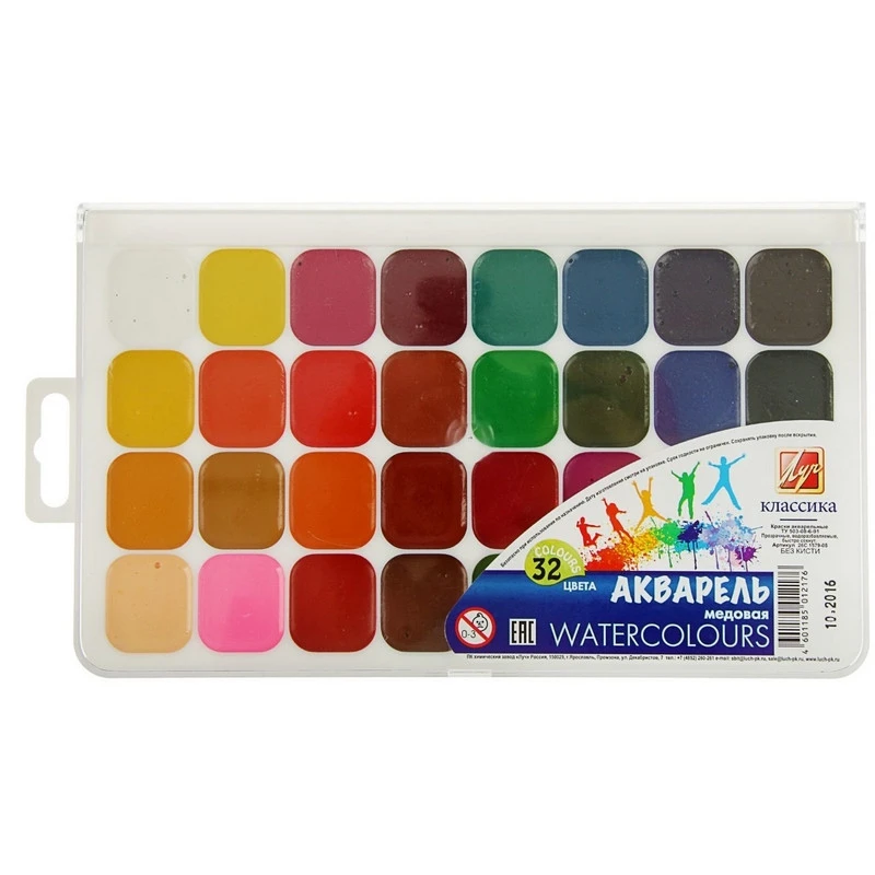 Краски акварельн. Луч Классика 32цв б/кисти 26С 1579-08 969849 Краски акварельн. Луч Классика 32цв б/кисти 26С 1579-08 969849