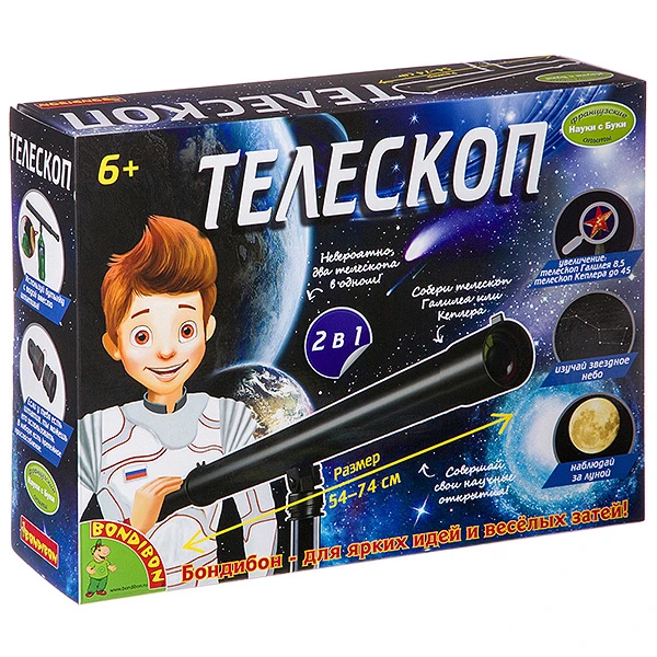 Французские опыты Науки с Буки Bondibon,Телескоп, арт. EK-D040 Французские опыты Науки с Буки Bondibon,Телескоп, арт. EK-D040