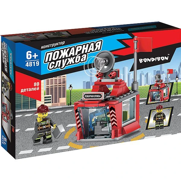 Конструктор Bondibon, Пожарная Служба, Пожарный пост, 80 деталей Конструктор Bondibon, Пожарная Служба, Пожарный пост, 80 деталей