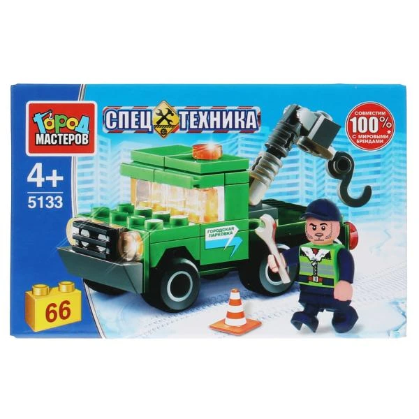 Конструктор ЭВАКУАТОР, 66 дет. Город мастеров