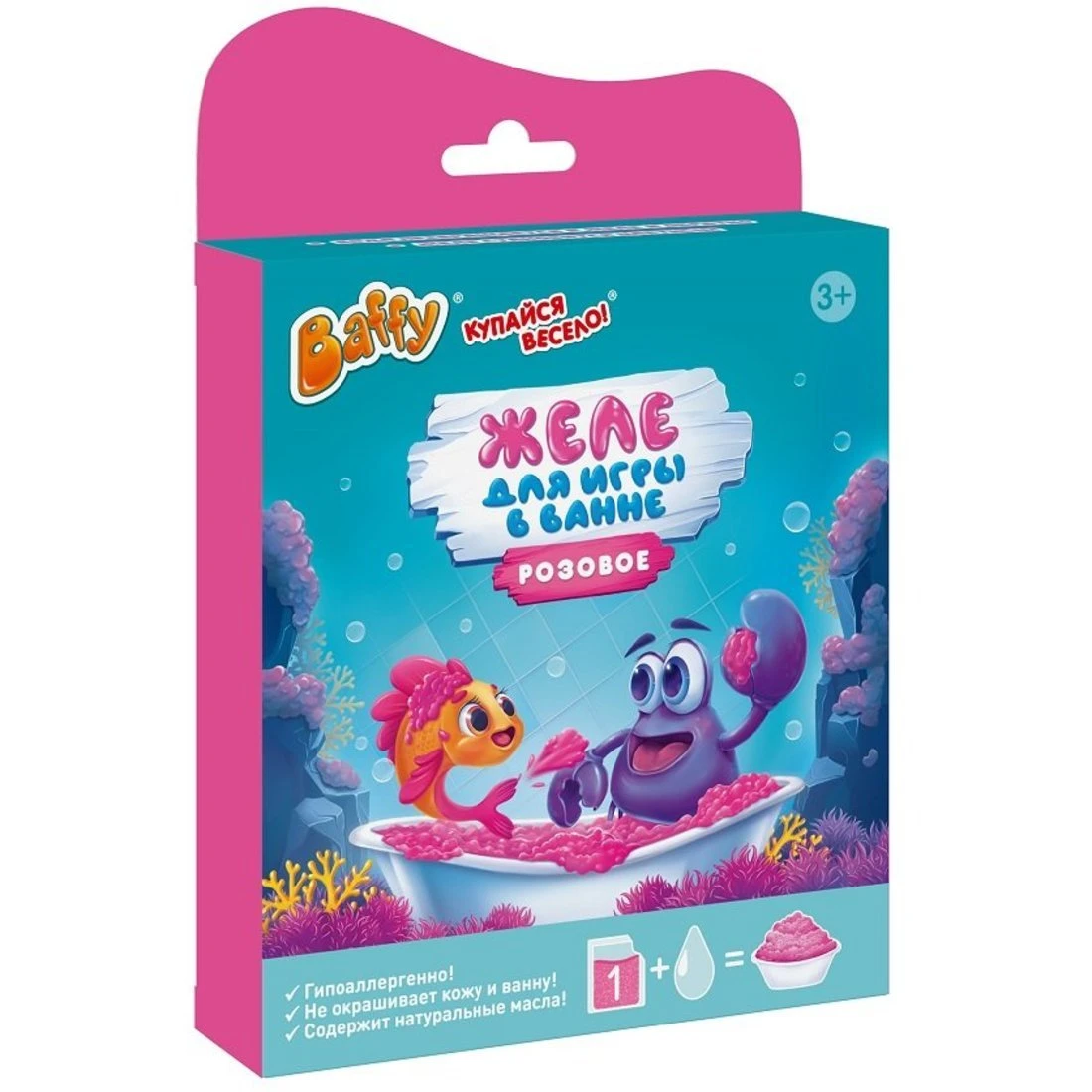 Набор Джелли Baffy для принятия ванн: желе для ванны (розовый) и соль