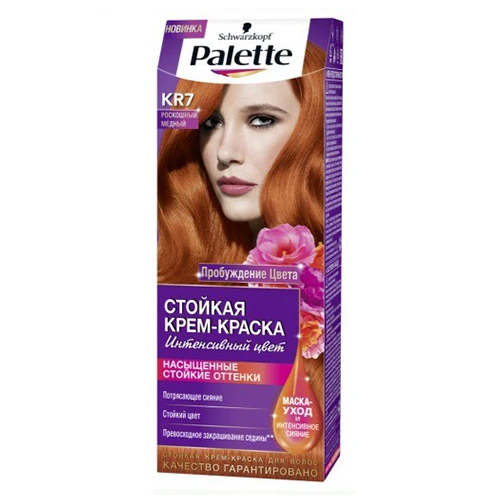 Краска для волос Palette КR7 Роскошный медный, 110 мл Краска для волос Palette КR7 Роскошный медный, 110 мл