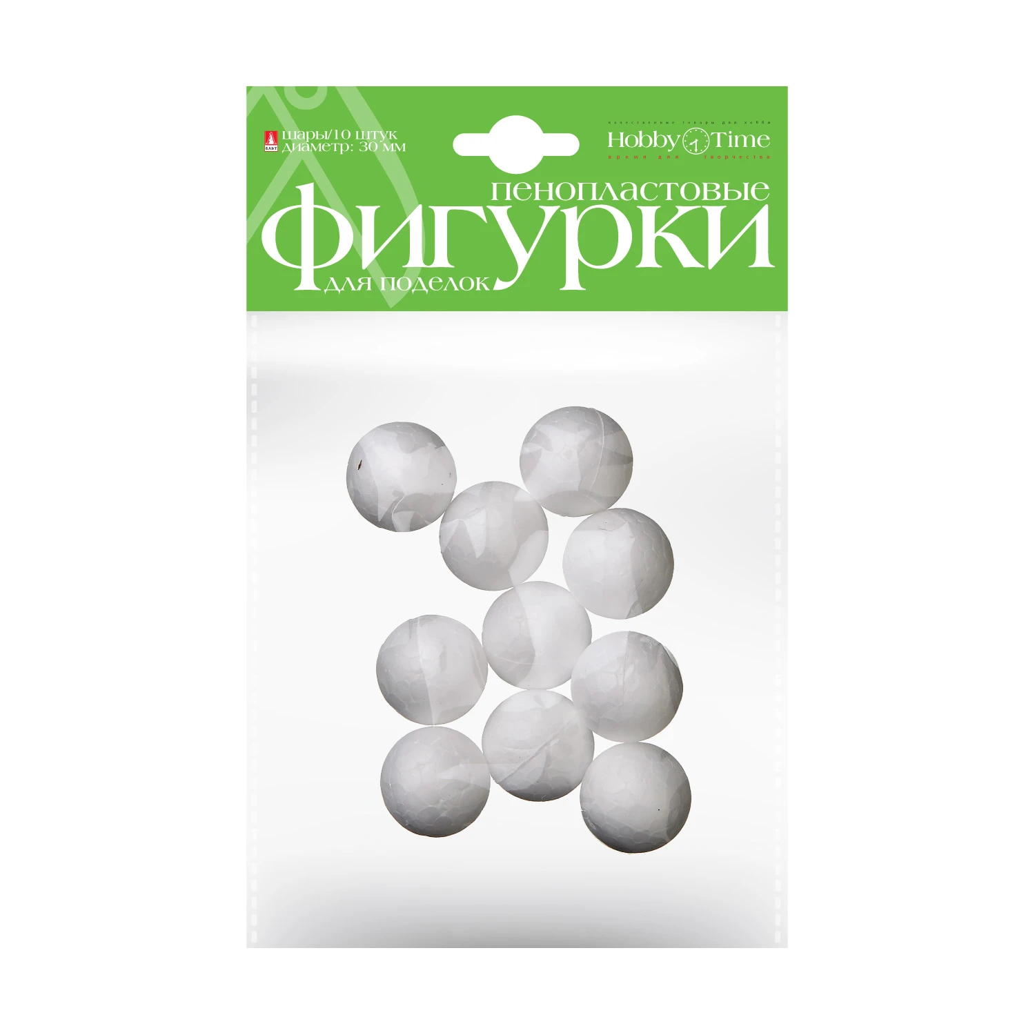 ПЕНОПЛАСТОВЫЕ ФИГУРКИ. ШАРЫ 30 ММ, 10 ШТ. ПЕНОПЛАСТОВЫЕ ФИГУРКИ. ШАРЫ 30 ММ, 10 ШТ.