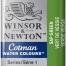 Набор акварели художественной Winsor&Newton "Cotman", малая