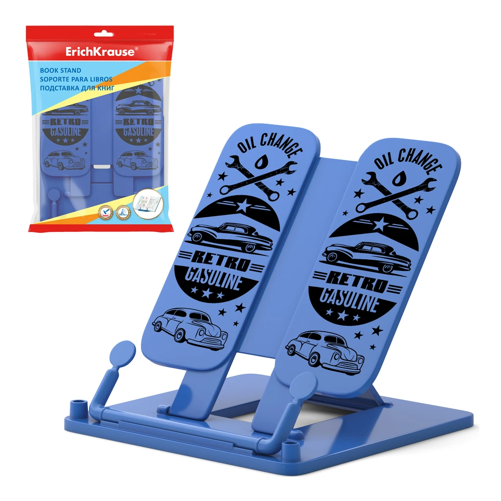 Подставка для книг пластиковая Erich Krause® Vintage Car, синяя Подставка для книг пластиковая Erich Krause® Vintage Car, синяя