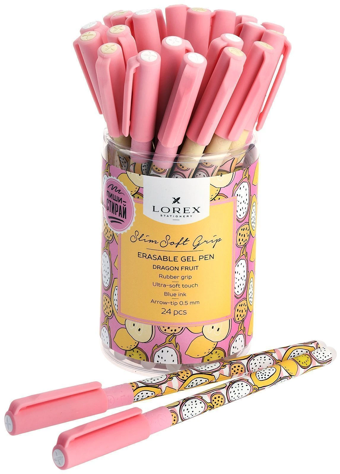 Ручка гелевая LOREX DRAGON FRUIT SLIM SOFT GRIP 0,5 мм синий пиши-стирай