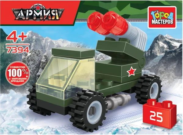 Конструктор зрк, 25 дет. Город мастеров