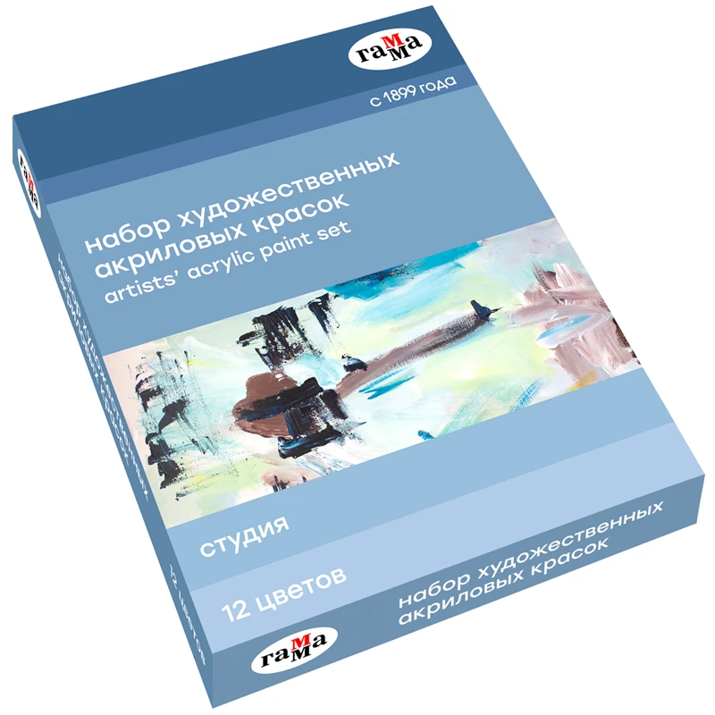 Краски акриловые Гамма "Студия", 12цв., 9мл/туба, картон. упак.