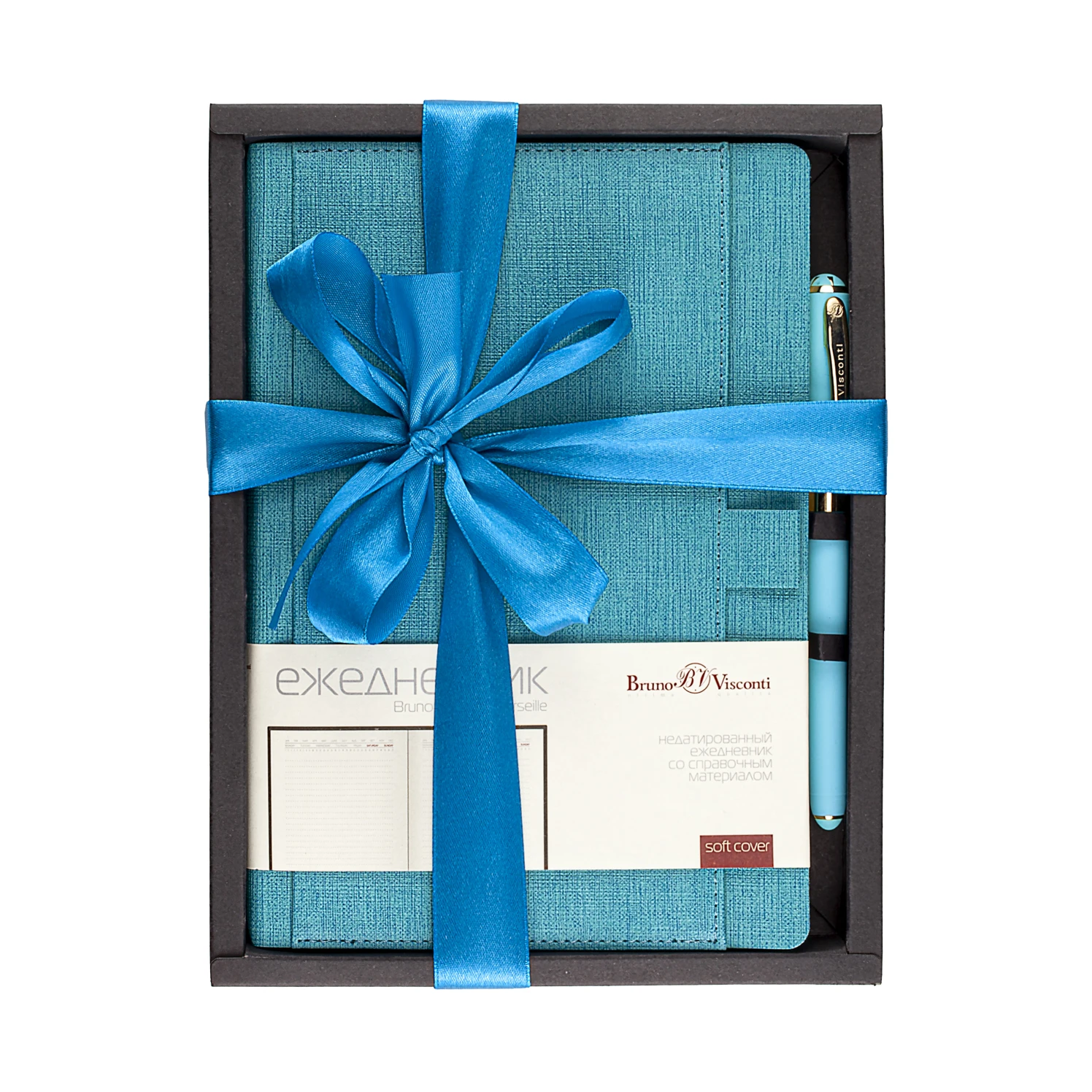 НАБОР ПОДАРОЧНЫЙ А5 "MARSEILLE" (БИРЮЗОВЫЙ ЕЖЕДНЕВНИК И РУЧКА) НАБОР ПОДАРОЧНЫЙ А5 "MARSEILLE" (БИРЮЗОВЫЙ ЕЖЕДНЕВНИК И РУЧКА)