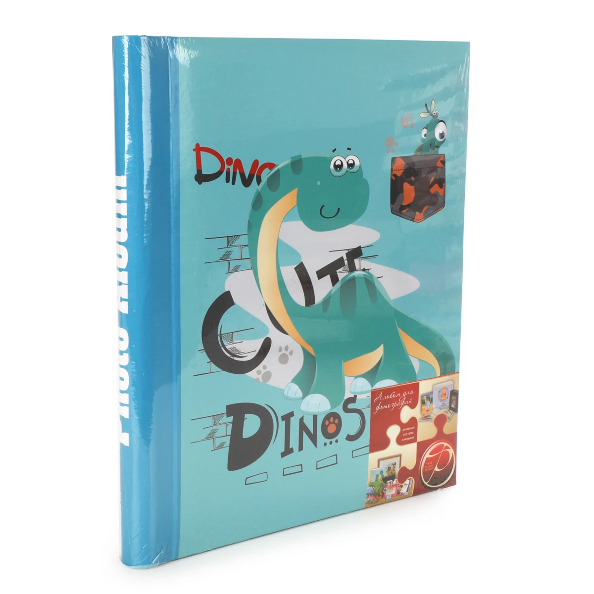 Фотоальбом 10 "магнитных" листов 23X28см, переплет внутр. спираль Фотоальбом 10 "магнитных" листов 23X28см, переплет внутр. спираль