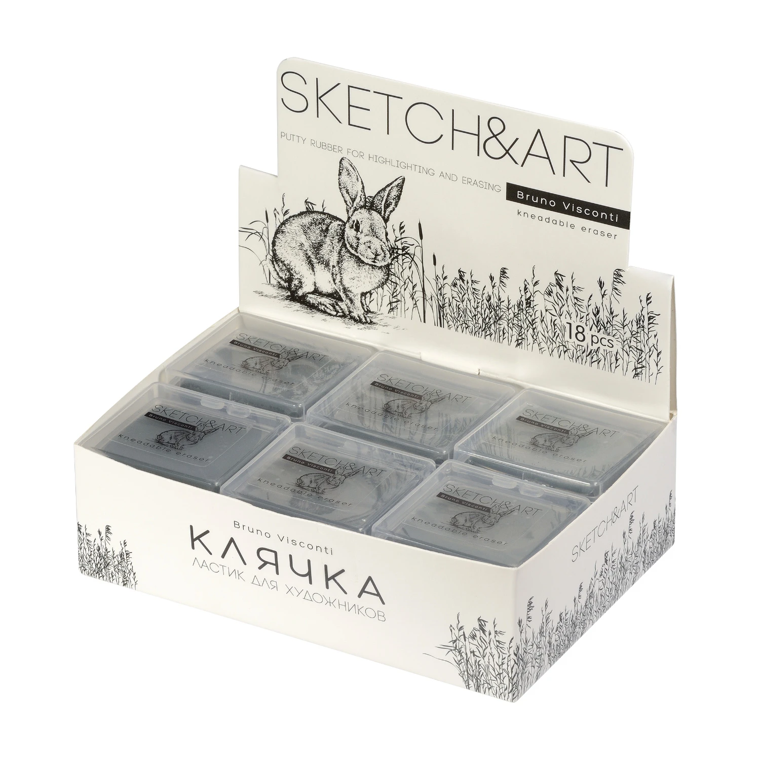ЛАСТИК-КЛЯЧКА ХУДОЖЕСТВЕННЫЙ "Sketch&Art" в пластиковой коробочке ЛАСТИК-КЛЯЧКА ХУДОЖЕСТВЕННЫЙ "Sketch&Art" в пластиковой коробочке