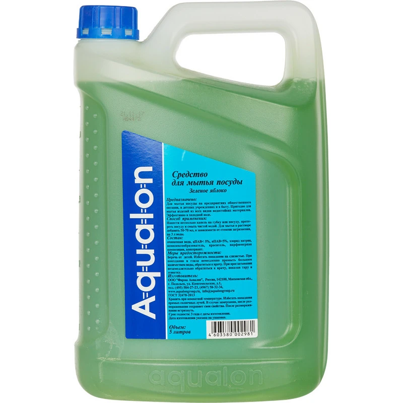Средство для мытья посуды AQUALON 5л яблоко штр.  4603580002981