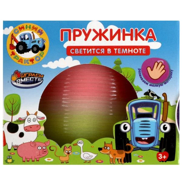Игра пружинка, СИНИЙ ТРАКТОР светится в темноте, кор.8,2*7,1*8,2см. ИГРАЕМ Игра пружинка, СИНИЙ ТРАКТОР светится в темноте, кор.8,2*7,1*8,2см. ИГРАЕМ