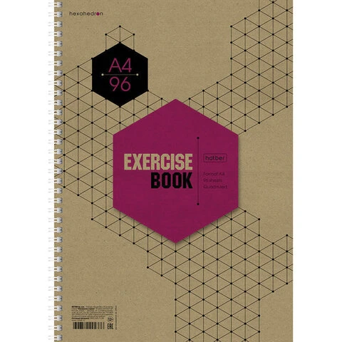 Тетрадь А4 96 л., HATBER, гребень, клетка, обложка крафт, подложка,