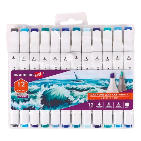 Маркеры для скетчинга двусторонние BRAUBERG ART DEBUT "WHITE", НАБОР Маркеры для скетчинга двусторонние BRAUBERG ART DEBUT "WHITE", НАБОР