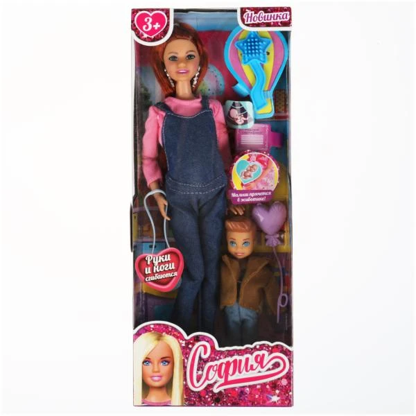 Кукла 29см София беременная, руки и ноги сгибаются, с сыном и акс, в кор КАРАПУЗ