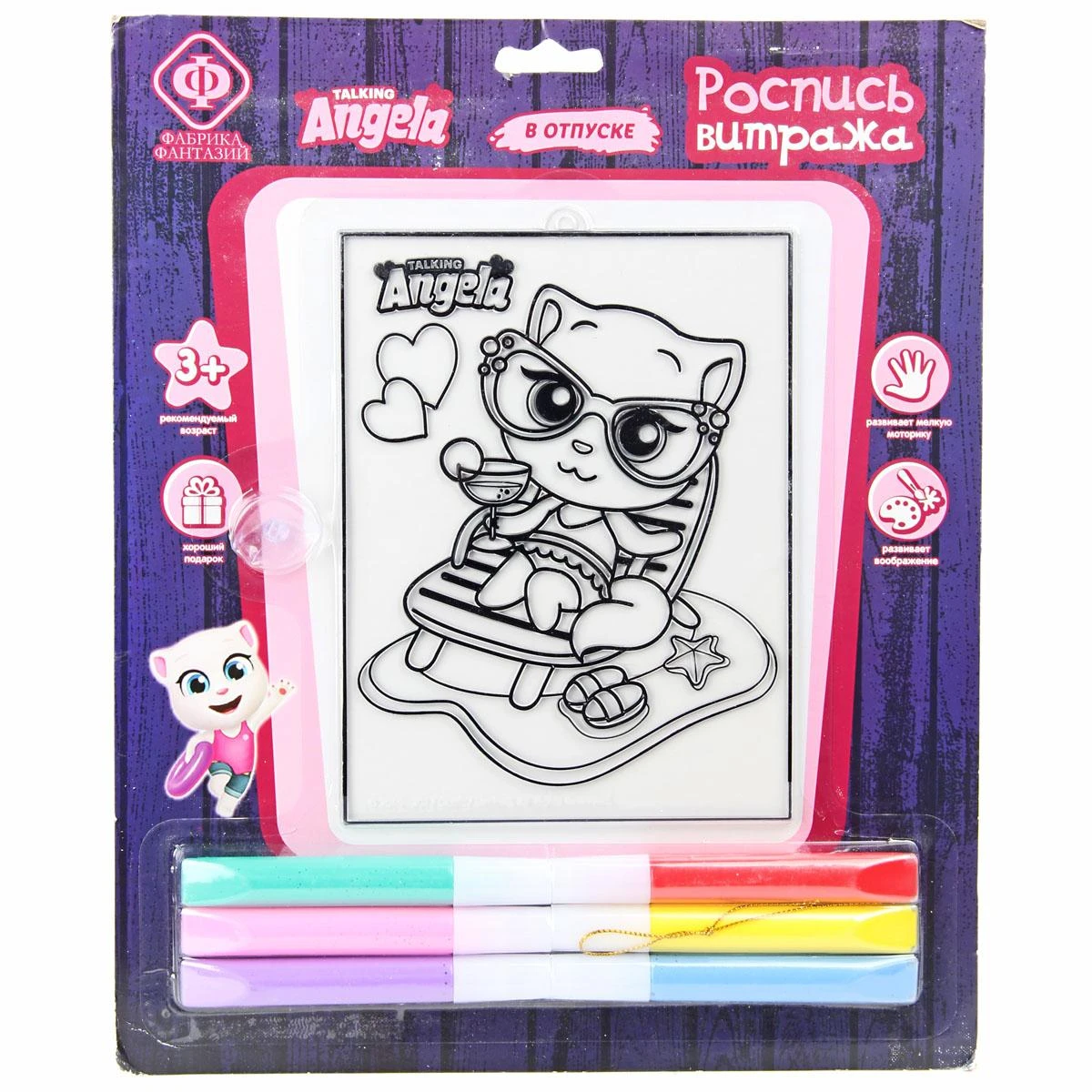 Набор для росписи витража "Talking Tom В отпуске". 400-65590