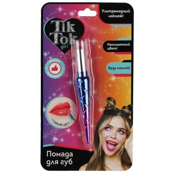 Помада для губ розовая TIK TOK GIRL