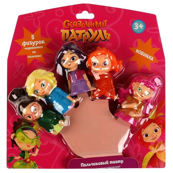 Игрушка пластизоль для купания пальчиковый театр 7 см "сказочный