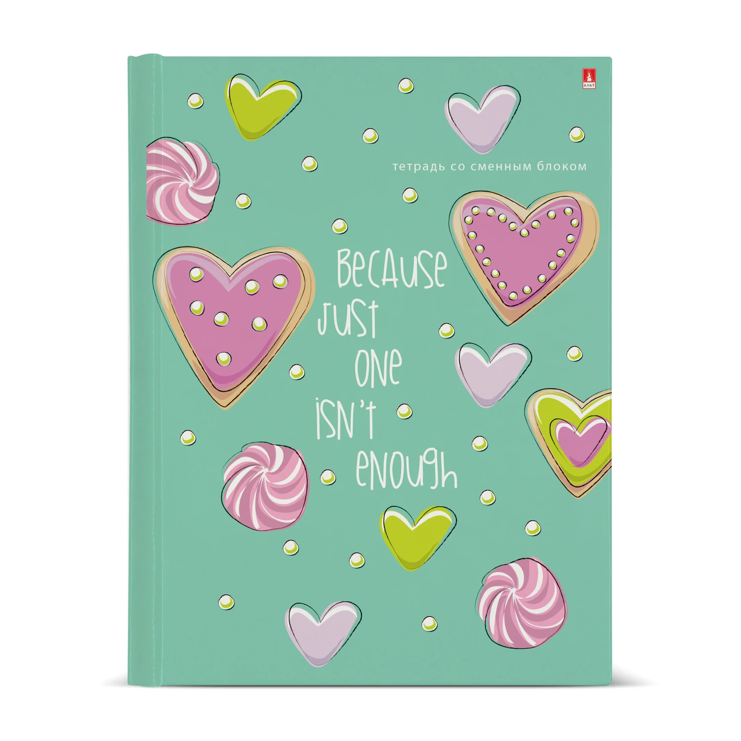 ТЕТРАДЬ НА КОЛЬЦАХ СО СМЕН. БЛОКОМ 160Л. "СЛАДКОЕ НАСТРОЕНИЕ" ТЕТРАДЬ НА КОЛЬЦАХ СО СМЕН. БЛОКОМ 160Л. "СЛАДКОЕ НАСТРОЕНИЕ"