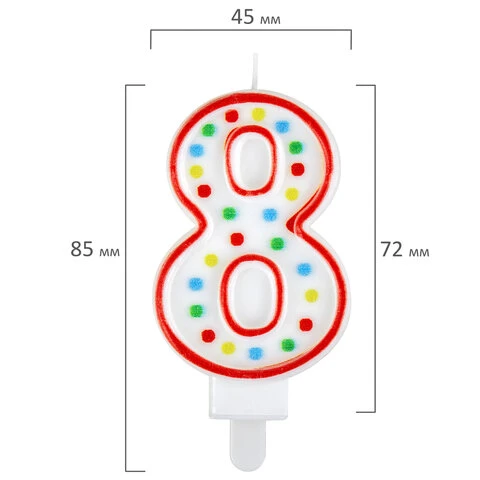 Свеча-цифра для торта "8" ДВУСТОРОННЯЯ с конфетти, 8,5 см, ЗОЛОТАЯ