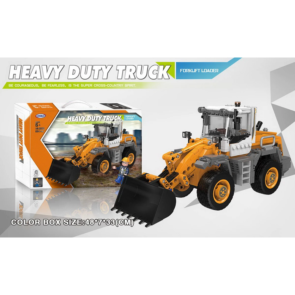 Конструктор "Эсковатор", 694 дет., разобранный, коробка Конструктор "Эсковатор", 694 дет., разобранный, коробка