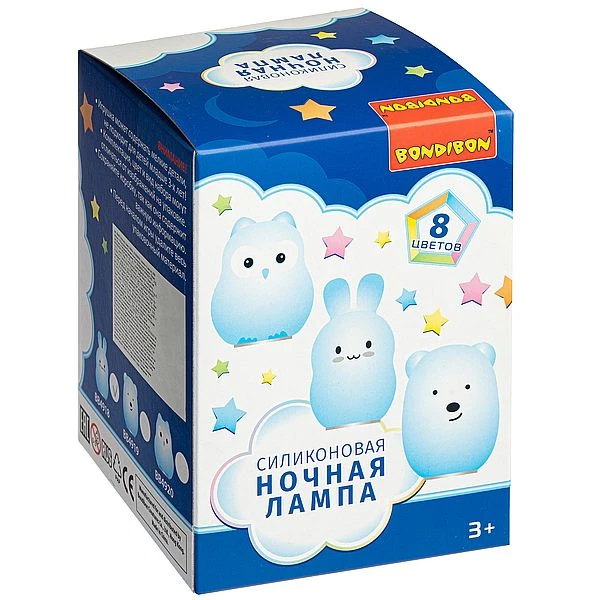 Ночная лампа СОВА, BONDIBON, силикон, 8 цветов, USB зарядка Ночная лампа СОВА, BONDIBON, силикон, 8 цветов, USB зарядка