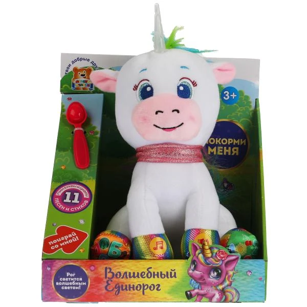 Игрушка мягкая интерактивная Шаинский музыка единорог обучен, свет 25см в кор Игрушка мягкая интерактивная Шаинский музыка единорог обучен, свет 25см в кор