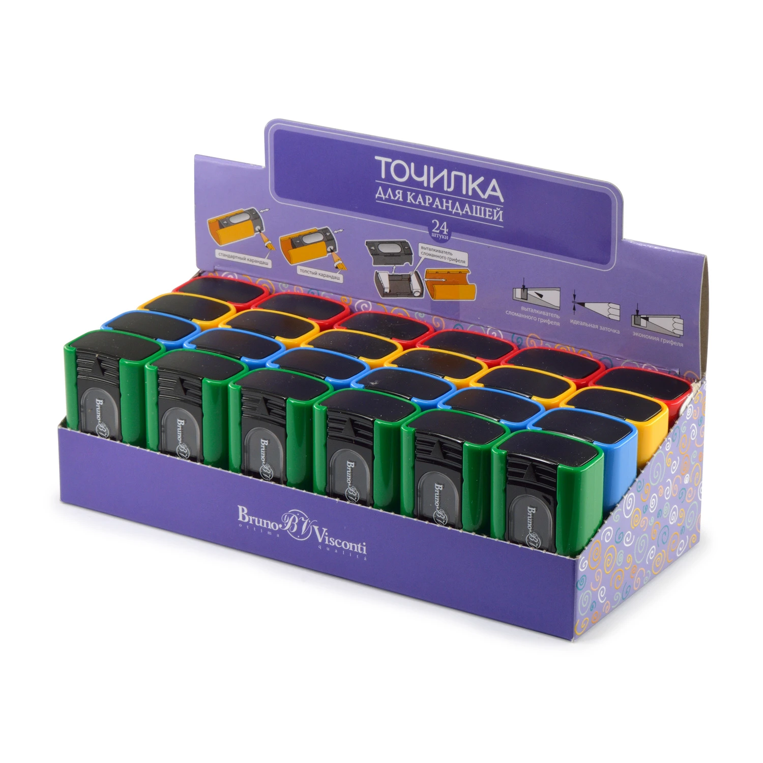 ТОЧИЛКА С КОНТЕЙНЕРОМ, 2 ОТВЕРСТИЯ "EASYSHARP" (4 цвета) ТОЧИЛКА С КОНТЕЙНЕРОМ, 2 ОТВЕРСТИЯ "EASYSHARP" (4 цвета)