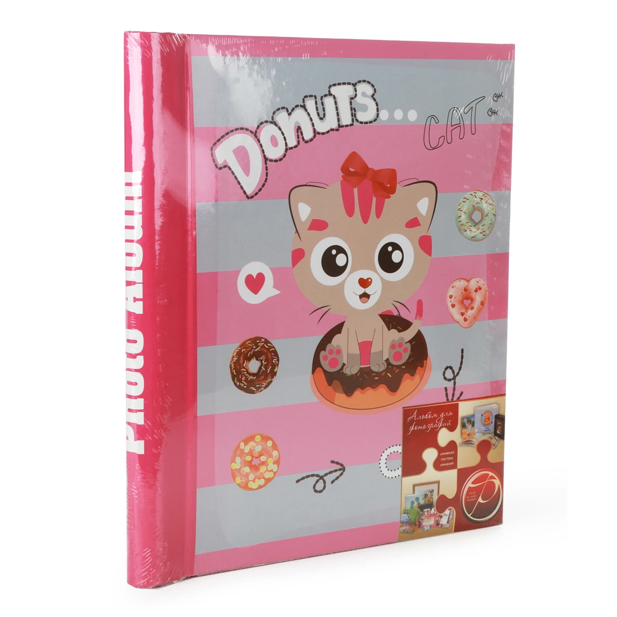 Фотоальбом 10 "магнитных" листов 23X28см, переплет внутр. спираль Фотоальбом 10 "магнитных" листов 23X28см, переплет внутр. спираль