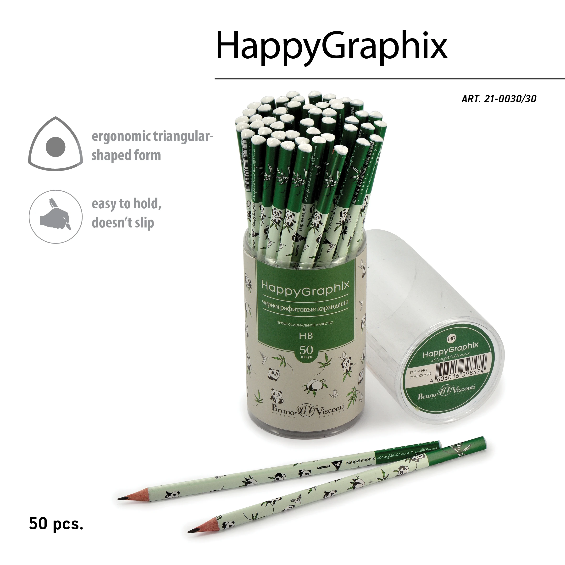 КАРАНДАШ ЧЕРНОГРАФИТОВЫЙ "HappyGraphix" ПАНДЫ НВ КАРАНДАШ ЧЕРНОГРАФИТОВЫЙ "HappyGraphix" ПАНДЫ НВ