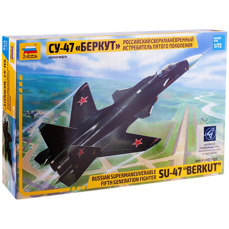 Модель для сборки "Российский сверхманёвренный истребитель СУ-47 Модель для сборки "Российский сверхманёвренный истребитель СУ-47