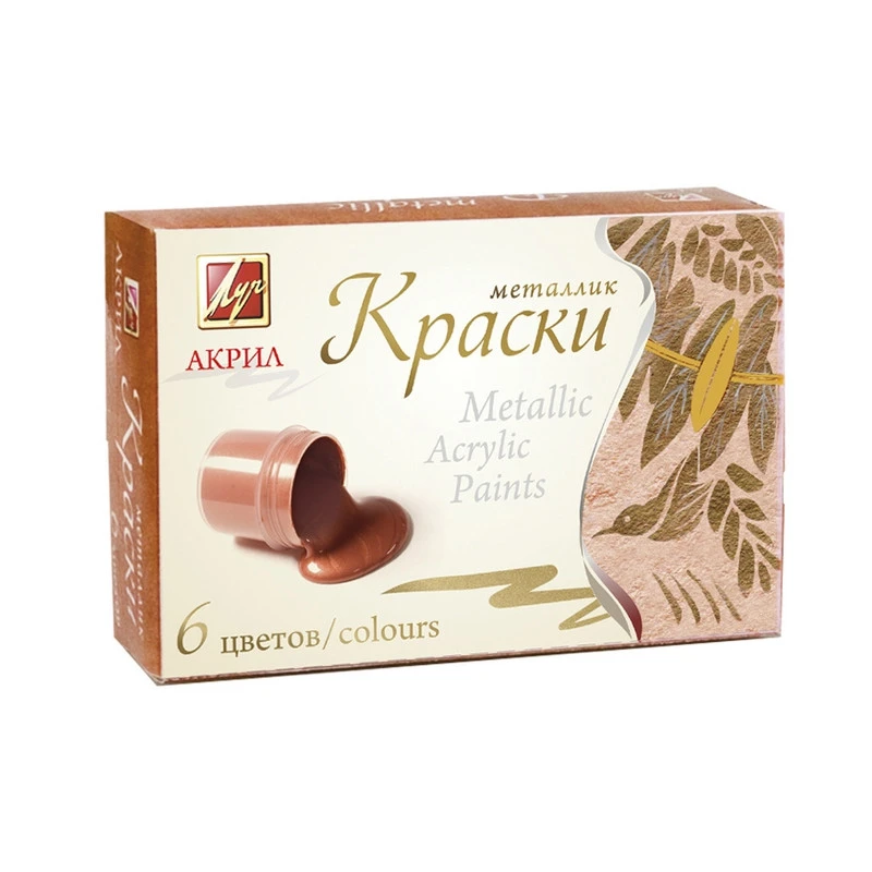 Краски акриловые Луч Металлик 6 цветов, код 22С 1413-08 971959