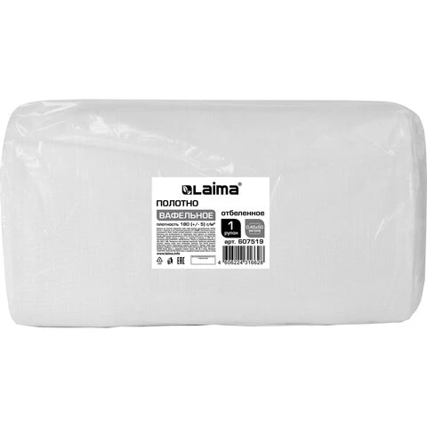 Полотно ВАФЕЛЬНОЕ Узбекистан, отбеленное, рулон 0,45х50 м, плотность 180 (±5)