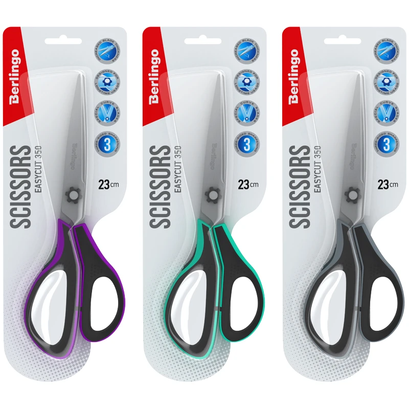 Ножницы Berlingo "Easycut 350", 23см, ассорти, эргономичные ручки, Ножницы Berlingo "Easycut 350", 23см, ассорти, эргономичные ручки,