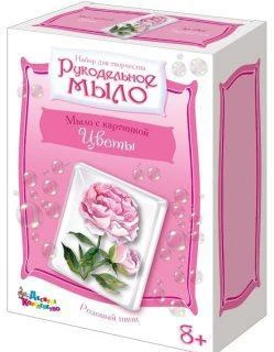 Набор для изгот. мыла с картинкой Розовый пион Набор для изгот. мыла с картинкой Розовый пион