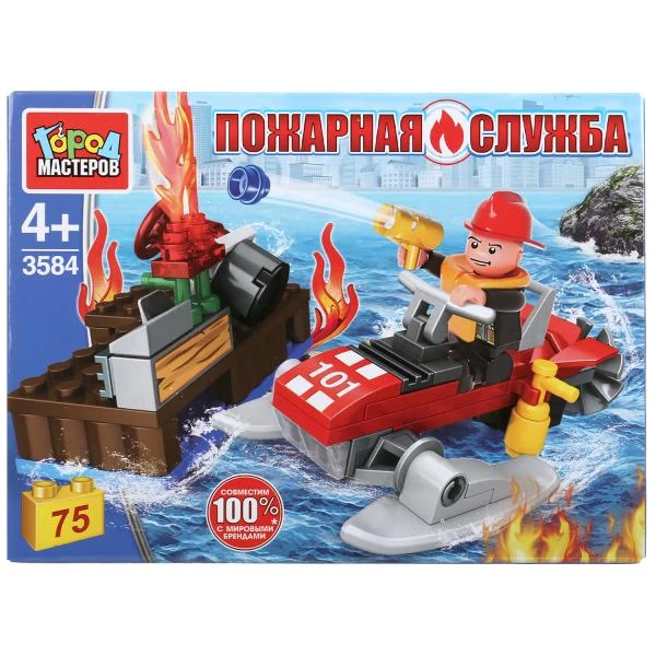 Конструктор "пожарник на гидроцикле", 75дет. в кор. ТМ Город мастеров
