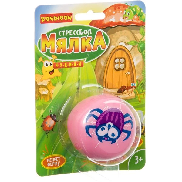 Чудики Bondibon Стрессбол «МЯЛКА», жучек, BLISTER 13х4х18 см Чудики Bondibon Стрессбол «МЯЛКА», жучек, BLISTER 13х4х18 см