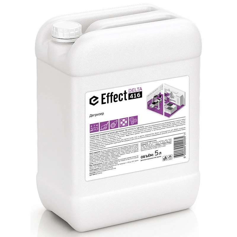 Профхим д/машин мойки щел дегризер от масло-жировых Effect/DELTA 416, 5л Профхим д/машин мойки щел дегризер от масло-жировых Effect/DELTA 416, 5л
