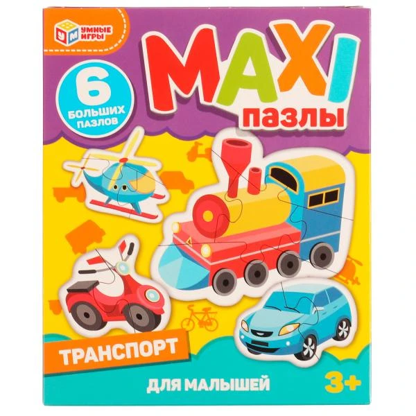 Транспорт. MAXI-пазлы для малышей. 150х180х40 мм. Умные игры Транспорт. MAXI-пазлы для малышей. 150х180х40 мм. Умные игры