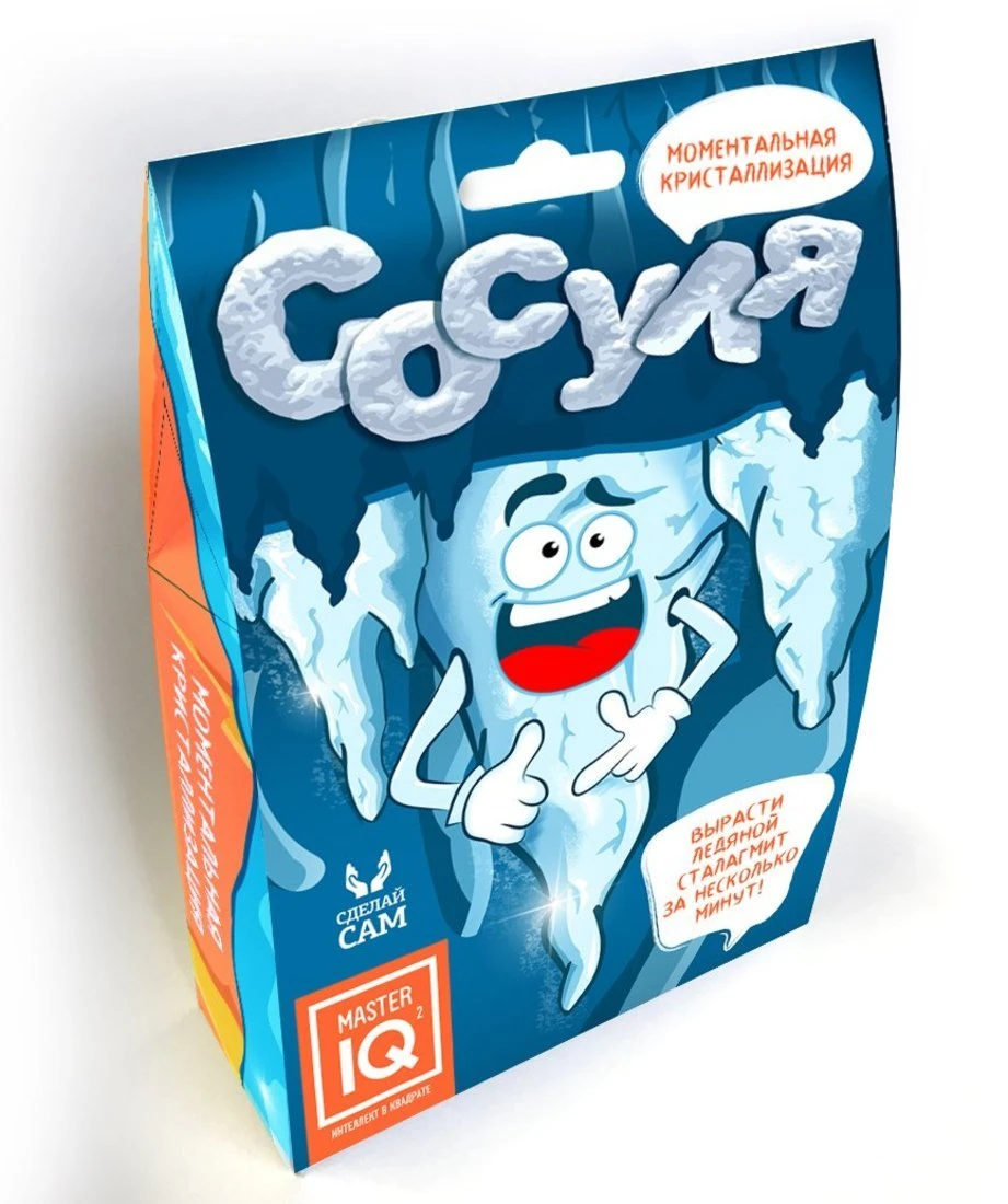 Набор для опытов Сосуля