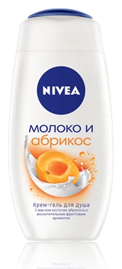 NIVEA гель для душа 250мл. Молоко/Абрикос (80745) *2/12