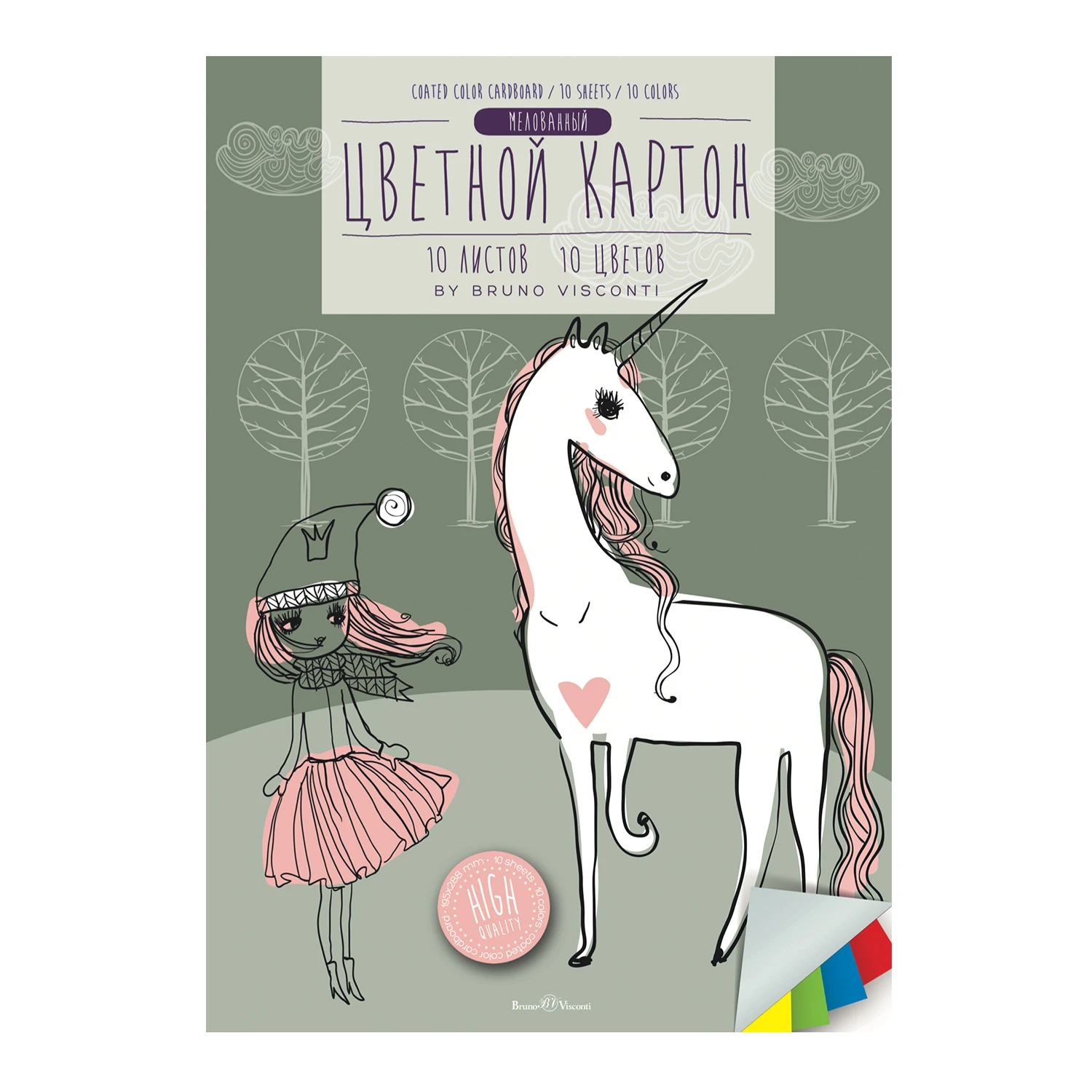 НАБОР ЦВЕТНОГО КАРТОНА А4 10Л. 10ЦВ. 2 ВИДА