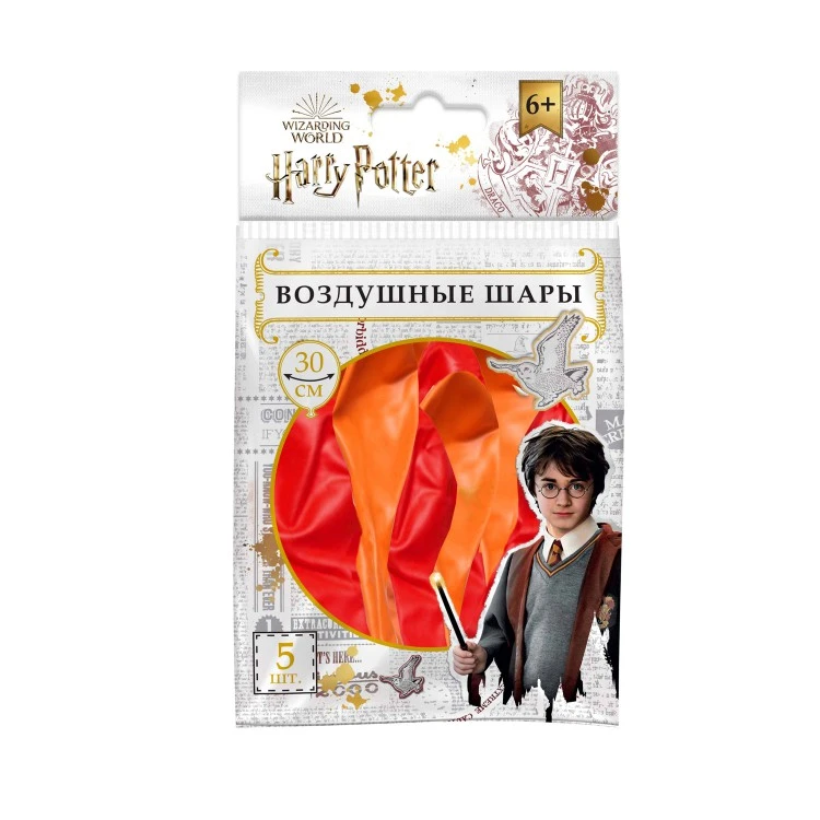 Воздушные шарики «Гарри Поттер» 30 см, 5 штук, дизайн Чиби