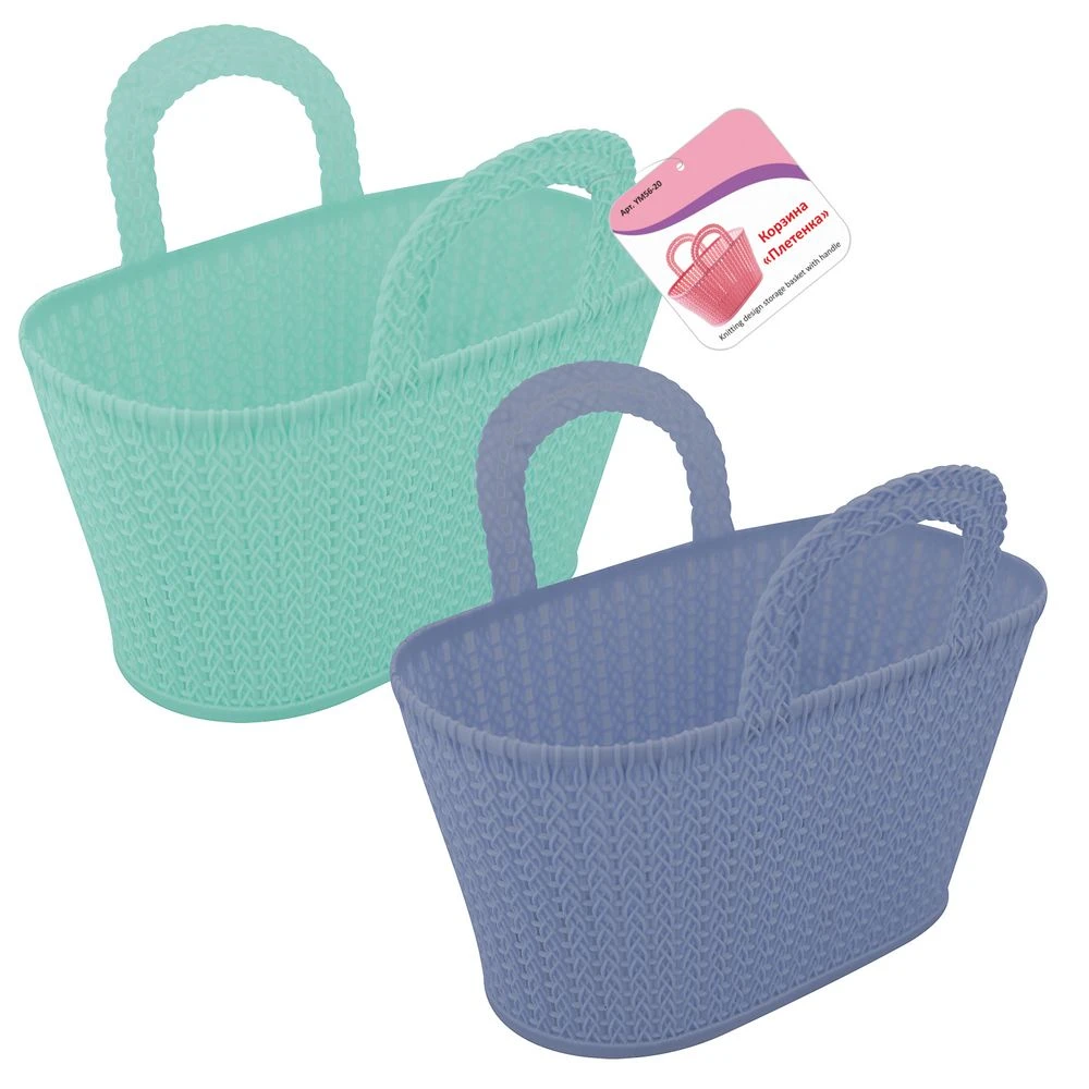 Корзина "Плетенка" 32*23*25см. 2 цвета Корзина "Плетенка" 32*23*25см. 2 цвета