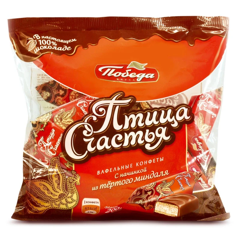 Конфеты шоколадные Птица счастья вафельные, 200г
