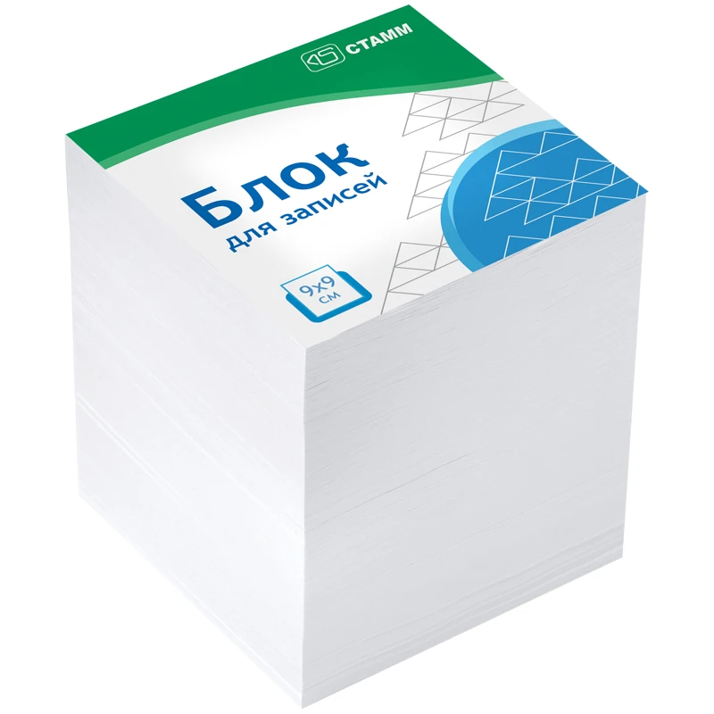Блок для записей на склейке СТАММ "Simple", 9*9*9см, белый Блок для записей на склейке СТАММ "Simple", 9*9*9см, белый