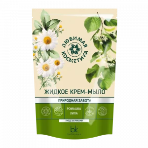 БК Люб.Кос. Жидкое крем-мыло природная забота ромашка липа 460г/15шт БК Люб.Кос. Жидкое крем-мыло природная забота ромашка липа 460г/15шт