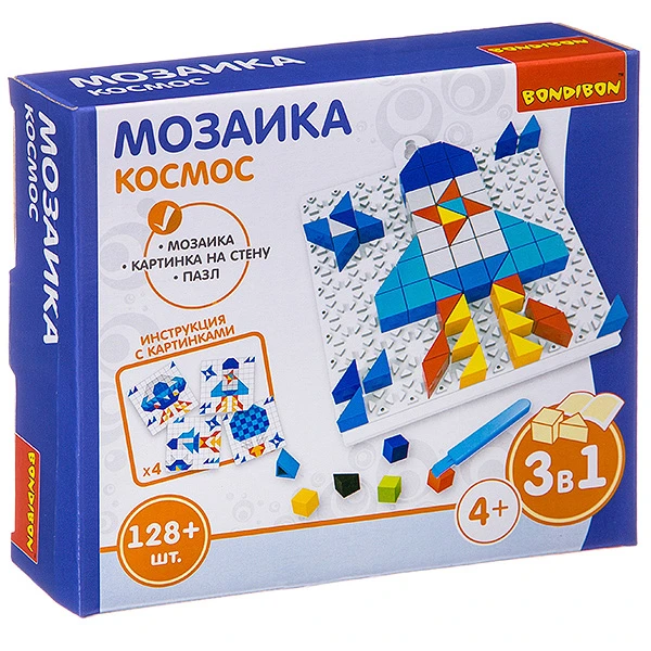 Логические, развивающие игры и игрушки Bondibon Мозаика «КОСМОС», 128 дет., BOX
