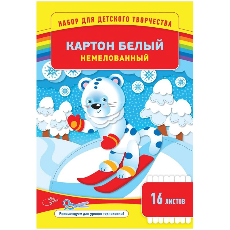 Картон белый А4 16л., немелованный, в папке: Нкн16б_6962